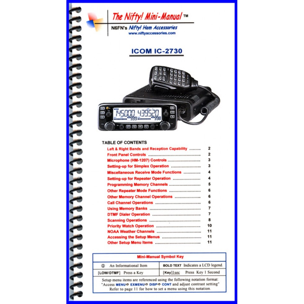 Instruction manual for the Icom IC-2730